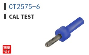 CT2575-6 ͼƬ